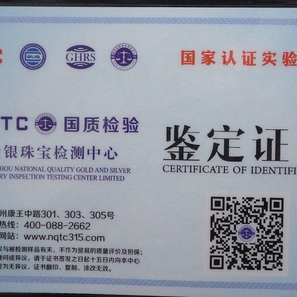 Certified Green 100% Natural A JADE Jadeite Beads Bangle Flower Bracelet 433889 - Picture 6 of 7